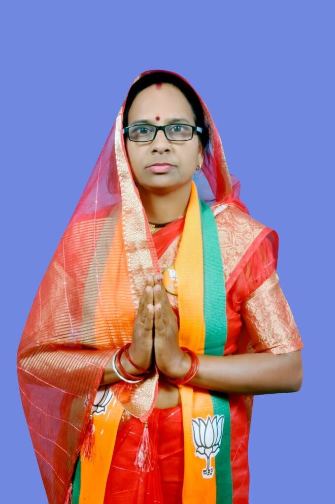 Vandana Vishwakarma (BJP)